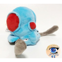 Authentic Pokemon Center Plush Pokemon fit Tentacool 14cm 